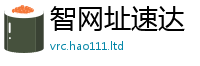 7777788888管家婆老家凤凰便2025新澳门天天精准大全谜语